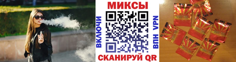 БУТИРАТ вода  KRAKEN ссылка  Ирбит  цены  