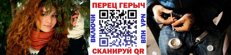 ссылка на мегу ССЫЛКА Ирбит ГЕРОИН афганец закладки
