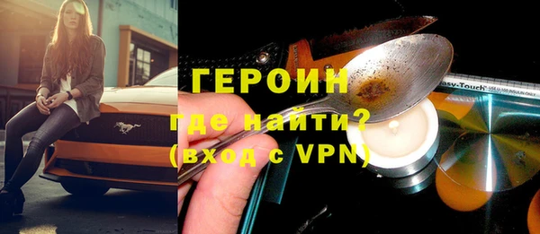 дмт Михайловск