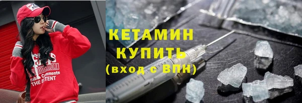 гашишное масло Мегион