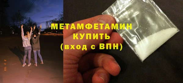 марихуана Михайлов