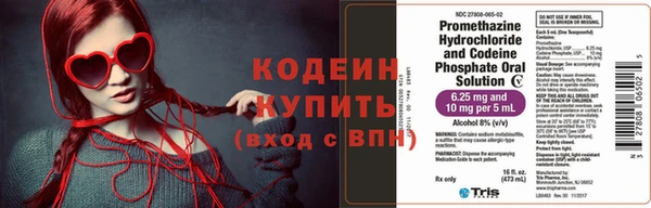 дмт Михайловск