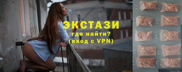 марихуана Михайлов