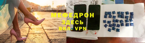 дмт Михайловск