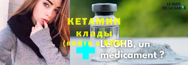 дмт Михайловск