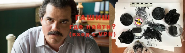 марихуана Михайлов