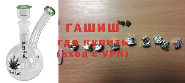 марихуана Михайлов