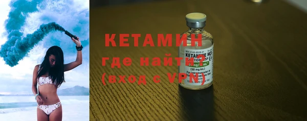 эйфоретик Михайловка