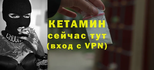 марихуана Михайлов