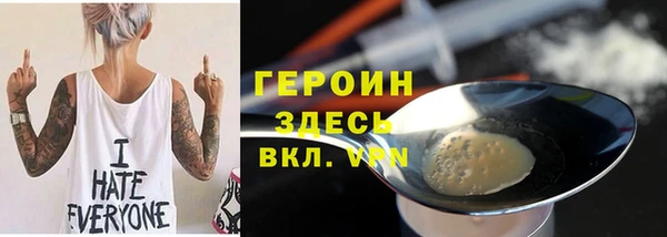 гашиш Медвежьегорск