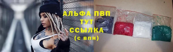 кокаин VHQ Горно-Алтайск