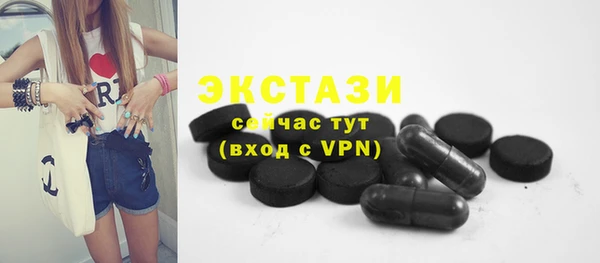 дмт Михайловск