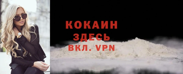 гашиш Медвежьегорск