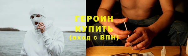 марихуана Михайлов