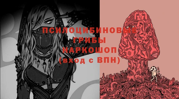 марихуана Михайлов