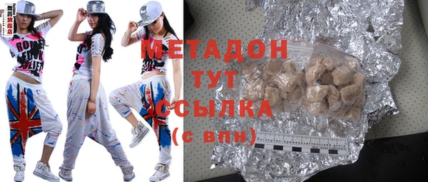 дмт Михайловск