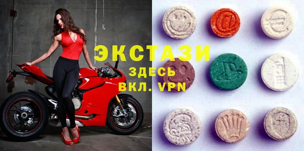 дмт Михайловск