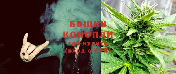эйфоретик Михайловка