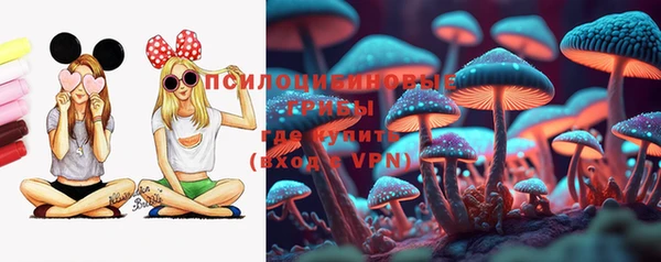 наркотики Магадан