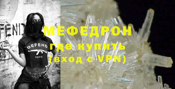 гашиш Медвежьегорск