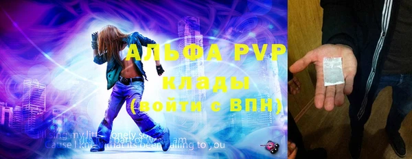гашиш Медвежьегорск