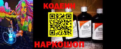 каннабис Гай