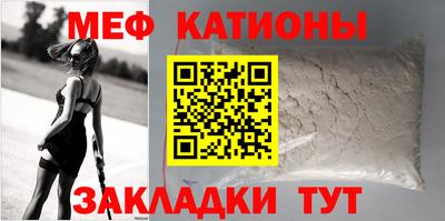 дурь Гатчина