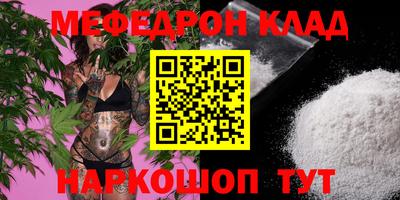 каннабис Гай