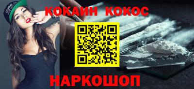 дурь Гатчина