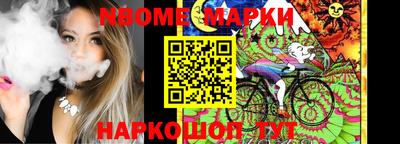 каннабис Гай