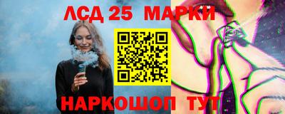 дурь Гатчина