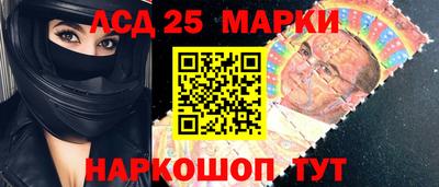 гашишное масло Беслан