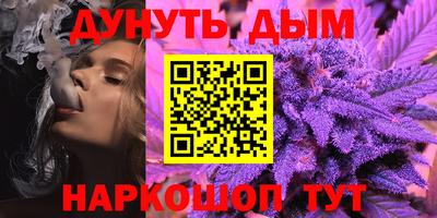 дурь Гатчина