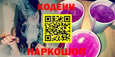 каннабис Гай