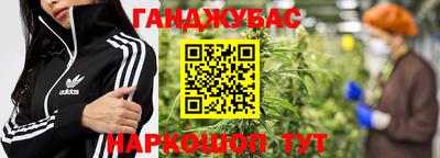 дурь Гатчина