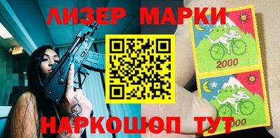 каннабис Гай