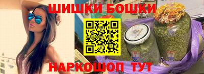 ешки Берёзовский