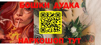 ешки Берёзовский