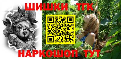 дурь Гатчина