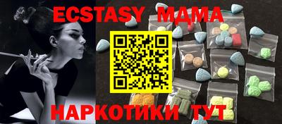 каннабис Гай