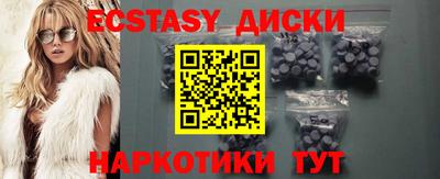 каннабис Гай