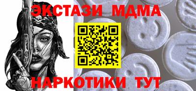 дурь Гатчина