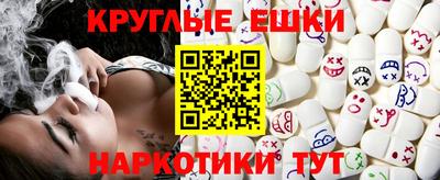 каннабис Гай