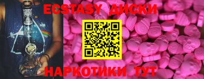 каннабис Гай
