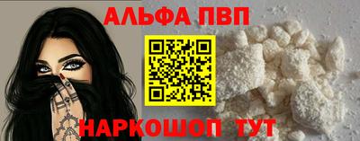 каннабис Гай