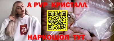 дурь Гатчина