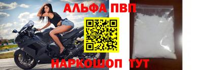 ешки Берёзовский