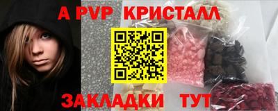 дурь Гатчина