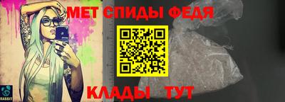 каннабис Гай