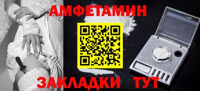 дурь Гатчина